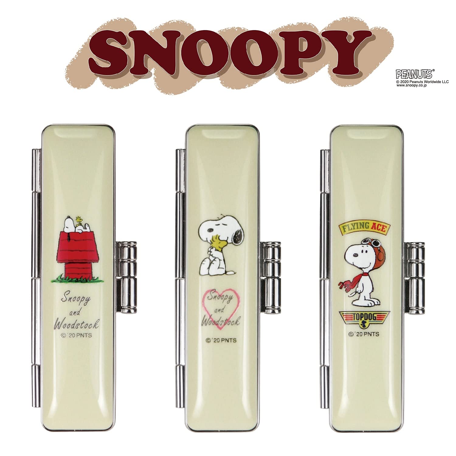 Amazon | サンビー 印鑑ケース スヌーピー ホワイトシリーズ ハグ 12